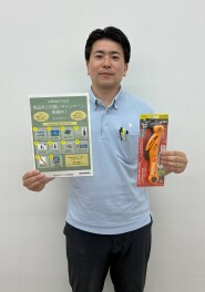 サービス用品キャンペーン実施中！