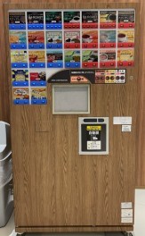 フリードリンクご用意致しました♪