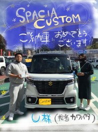 Ｕ様ご納車　担当川端