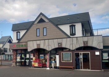 レトロな自販機