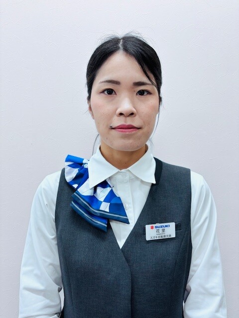 はなざと