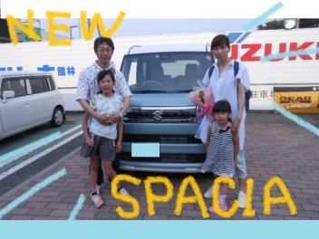 スペーシア　ご納車です(@^^)/~~~