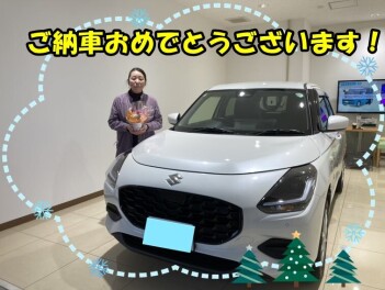 スイフトをご納車しました！