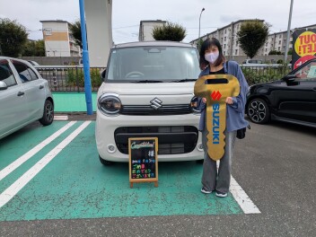 本日はご納車おめでとうございます。