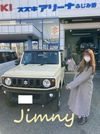 ジムニーご納車おめでとうございます！