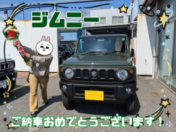 A様、ジムニーご納車おめでとうございます(^^♪