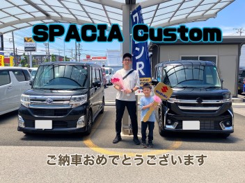 スペーシアカスタムのご納車おめでとうございます！