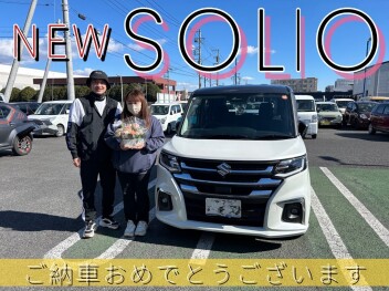 ソリオご納車、おめでとうございます！