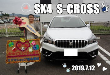 SX4　S-CROSSご納車です☆