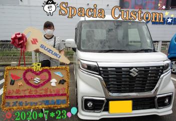 スペーシアカスタムご納車です☆