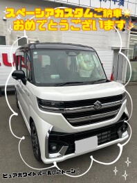 スペーシアカスタムご納車です！