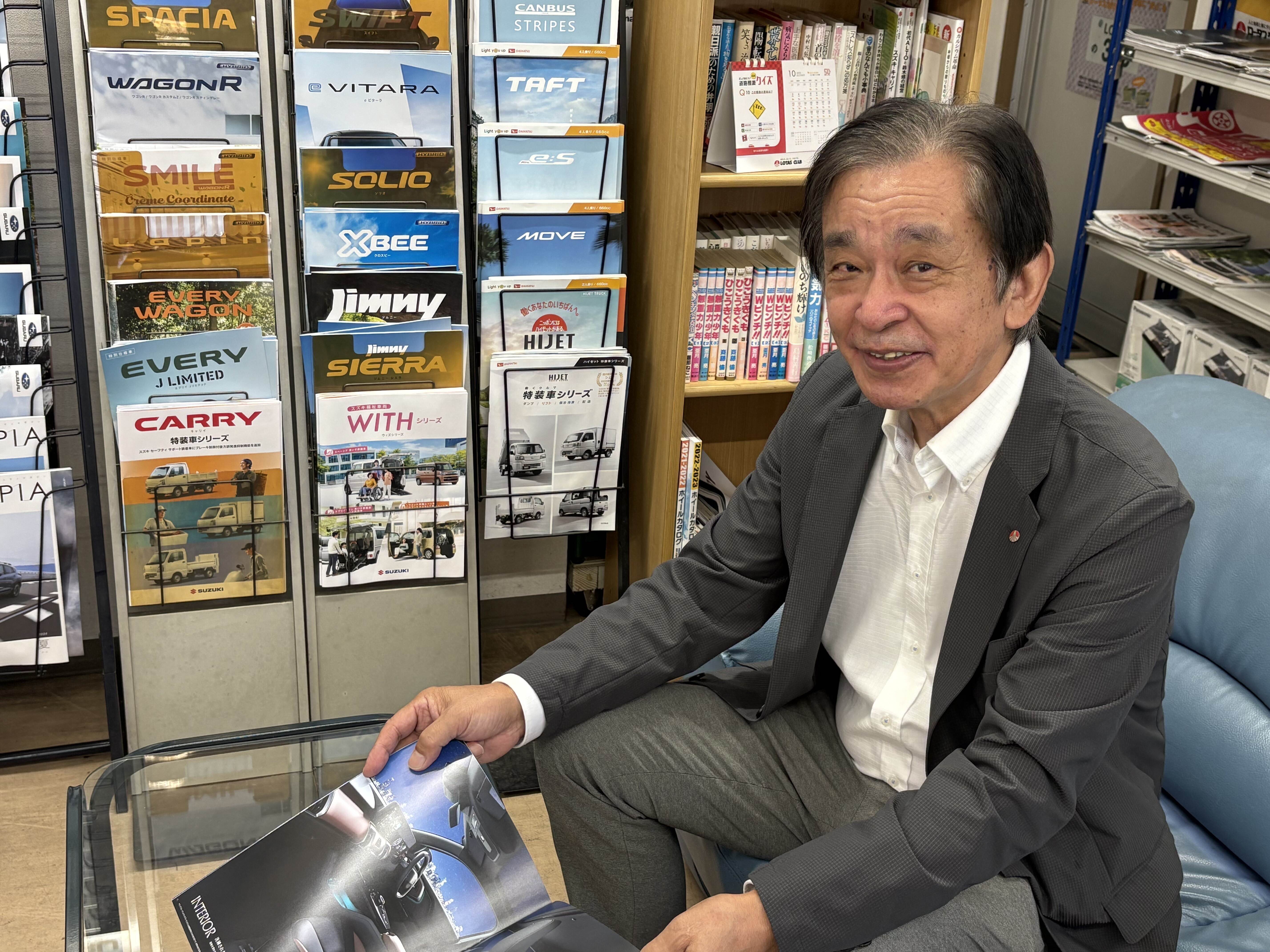 有）葛岡自動車商会 | 副代理店