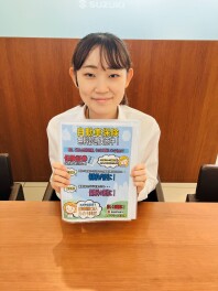 任意保険診断実施中です★