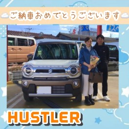 ☆Ｓ様、ご納車おめでとうございます！☆