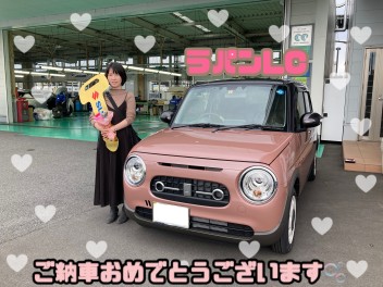 ラパンLCご納車おめでとうございます！