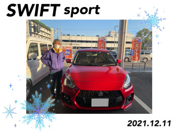 ★Ｆ様スイフトスポーツご納車おめでとうございます★