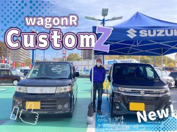 new! ワゴンＲ　ご納車させていただきました！