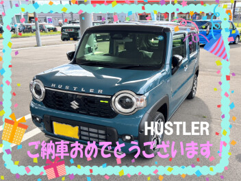 F様　ハスラーご納車【担当：山川】