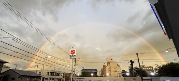 スズキの日たくさんのご来店ありがとうございました！