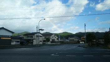 虹