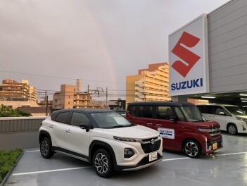 ゴールデンウィーク休業日のお知らせ