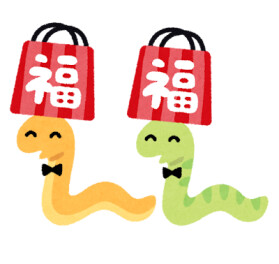 １月定休日のご案内