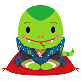 スズキアリーナ杉戸　新年のご挨拶