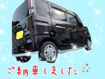 ☆★ご納車いたしました★☆