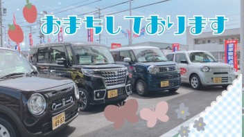 エアコンの修理代で新車に乗れちゃうかも！！