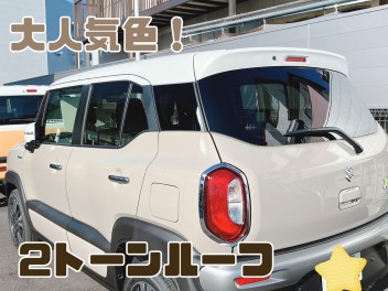 ＮＥＷ試乗車です！！