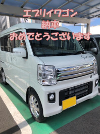 Ｈ様納車おめでとうございます！