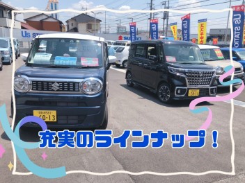 試乗車豊富です！！