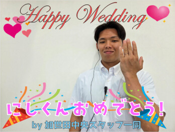 ★にしくんおめでとう！★