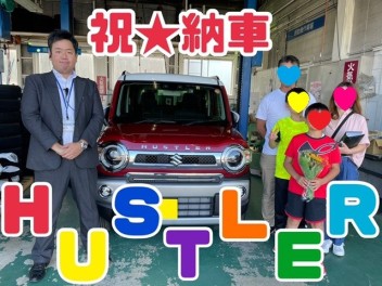 祝☆納車　特別仕様車Ｊスタイル　ハスラー　Ｎ様