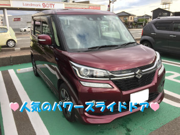 ◆営業スタッフによる車紹介！（ソリオバンディッド）◆