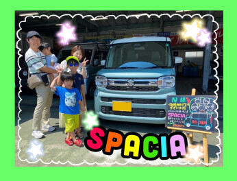 N様　スペーシアご納車☆