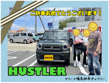 かっこいいハスラーご納車です！！