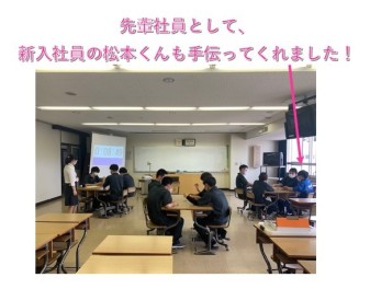 自動車整備学校にてスズキフレッシュマンセミナーを開催せていただきました！