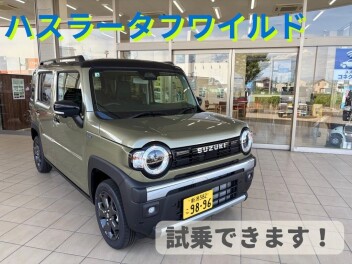 NEWハスラータフワイルド試乗できます！！