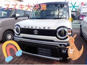 3月15日(土)、16日(日)　ご来店お待ちしております(^▽^)