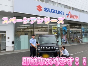 スペーシアシリーズ　ご納期早い車あります！！！！