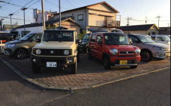 本日より営業再開いたします！