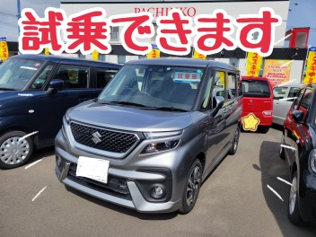 オススメ試乗車☆ソリオ☆