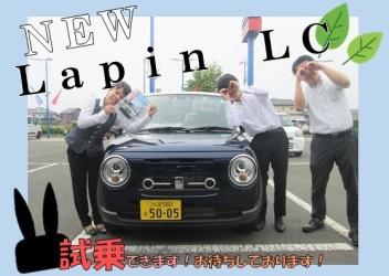 ラパンＬＣ　試乗車入りました☆。・