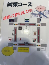 スズキの日も後半戦!!!!!!