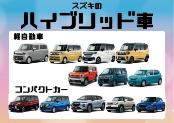 まだまだやってるヨ！！！！☆