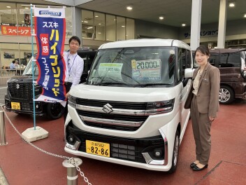 ハイブリッド体感フェア　開催中☆☆