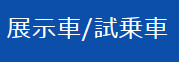 ☀明日から７月スタート☀