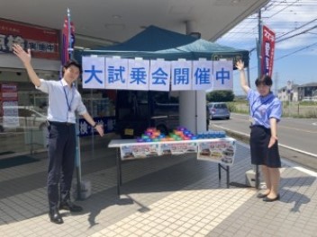 大試乗会開催！！