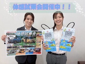絶賛！ハイブリッド体感試乗会開催中！！
